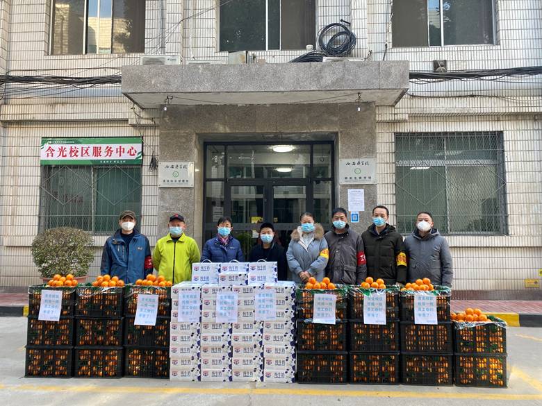 微信图片_20220112124030